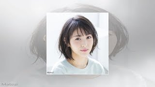 浜辺美波&北村匠海、キミスイ以来の再共演！『思い、思われ、ふり、ふられ』実写＆アニメーション映画化決定