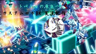 ミラティブでの配信です(来場不要)