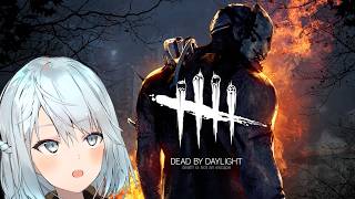 夏休みなんでホラゲーやりますか【DBD:Live】