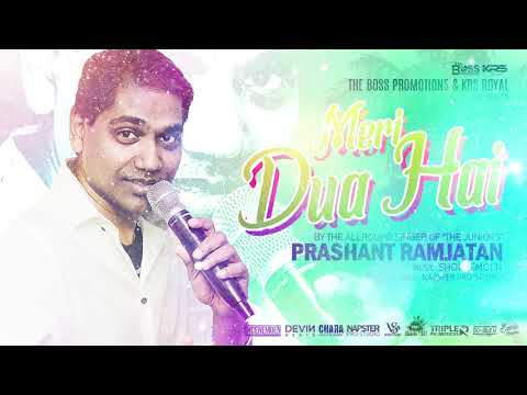 PRASHANT RAMJATAN || MERI DUA HAI || THE JUNIORS || KISHORE KUMAR || COVER SONG