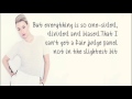 Iggy Azalea - We In This Bitch (Lyrics) ♥