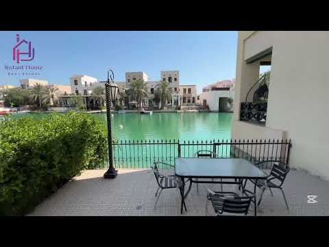 صورة مصغرة لفيديو العقار