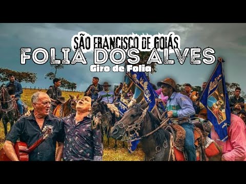 Folia dos Alves de São Francisco de Goiás.