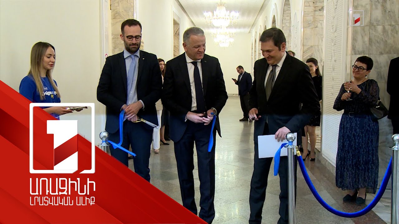 Եվրամիության հետ Հայաստանի գործընկերությունը երբեք այսքան ինտենսիվ չի եղել. փոխնախարար