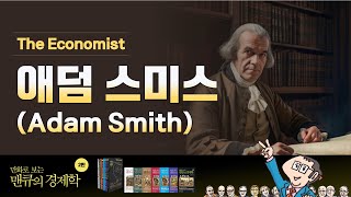 YouTube 동영상