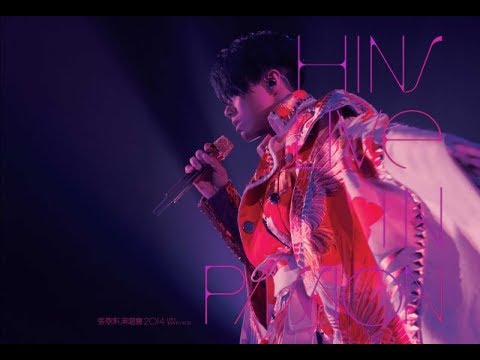 張敬軒 Hins Live in Passion 演唱會2014 (FULL) [1080P]
