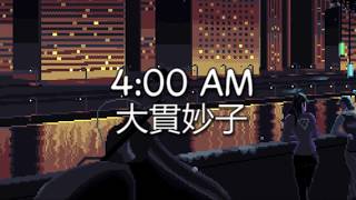 Cover art for 4:AM(lord give me one more chance)