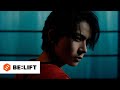ENHYPEN 엔하이픈 DESIRE UNLEASH Concept Film YOU Ver