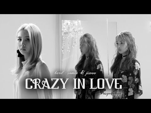 somin x jiwoo - sowoo ♡ crazy in love | kard