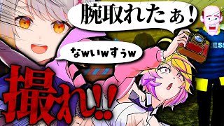【The Headliners】足が取れても大スクープを狙って命懸けで写真を撮るホラーゲーム【刺杉あいす】