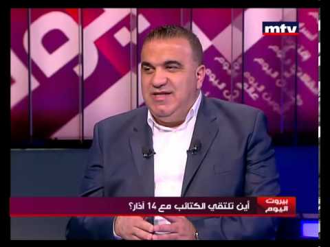 Beirut Al Yawm 01 Dec 2012 - Elie Marouni