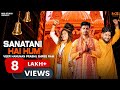 Sanatani Hai Hum Mahre Veer Hanuman Mahre Prabhu Nitin Sharma Marakpuriya Hindu Song 2024