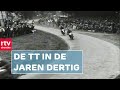 Historische beelden van de TT-races in Assen | RTV Drenthe