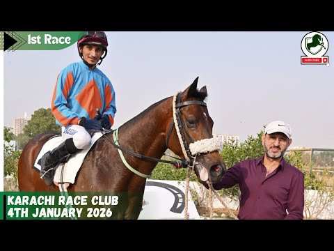 KRC  | 1st Race  4th January 2026