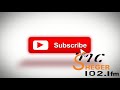 Sheger FM 102 1 ሸገር ኤፍኤም 102 1