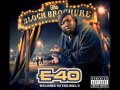 E40 Its curtains