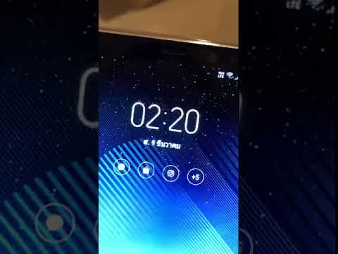 คลิกเพื่อดูคลิปวิดีโอ