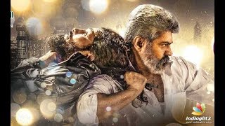 Adchithooku Song 8D Viswasam Songs  Ajith Kumar Nayanthara  D.Imman  Siva #YTBoostRequest