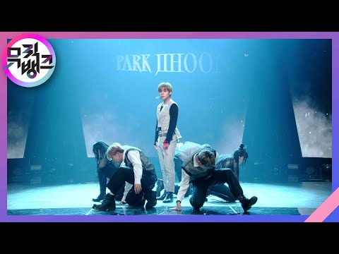 Blank Effect (무표정) - 박지훈 [뮤직뱅크/Music Bank] | KBS 230421 방송