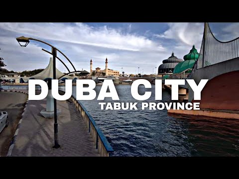 WALK WITH ME AT DUBA CITY, TABUK REGION. SAUDI ARABIA #WhenInSaudiArabia