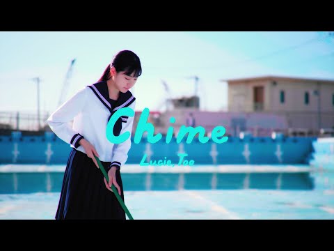 Lucie,Too - Chime (Official Music Video)