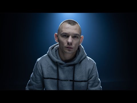 Intruz - Mamo i Tato (prod. Phono CoZaBit)