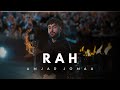 Amjad Jomaa - Rah (Official Music Video) | أمجد جمعة - رح