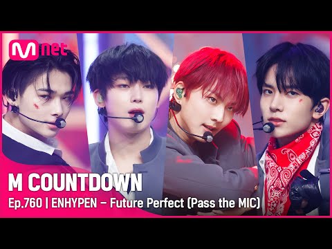 [ENHYPEN - Future Perfect (Pass the MIC)] Comeback Stage | #엠카운트다운 EP.760 | Mnet 220707 방송