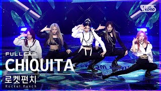 Download lagu [안방1열 직캠4K] 로켓펀치 'CHIQUITA' 풀캠 (Rocket Punch Full Cam)│@SBS Inkigayo_2022.03.06. mp3