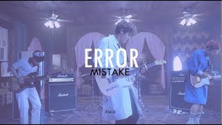 MISTAKE - DRUG RESTAURANT (sub español)