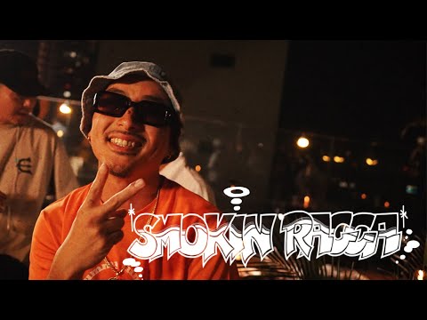 ACEMARK - SMOKIN RAGGA (Official Music Video)