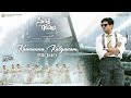 Kaanunna Kalyanam Song Promo Sita Ramam Telugu Dulquer Mrunal Vishal Hanu Raghavapudi