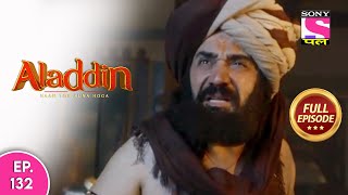 Aladdin - Naam Toh Suna Hoga  अलाद्द�