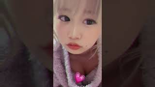 【未公開】キスくらいなら出来ると思うけど！どうする？谷間見えちゃた///