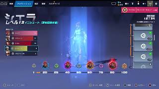 [Overwatch]やりたくなった