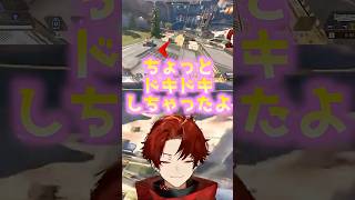 配信外のひなーのにドキドキする柊ツルギ【切り抜き】 #柊ツルギ #ネオポルテ #切り抜き #橘ひなの #ボドカ #ぶいすぽっ #リドル