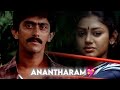 Anantharam 1987 Whatsapp Status Malayalam Ashokan Shobana Mammootty Adoor Gopalakrishnan
