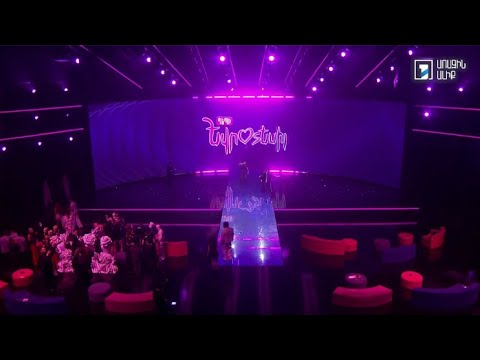 Դեպի Եվրատեսիլ 2025  (LIVE) | Depi Evratesil 2025