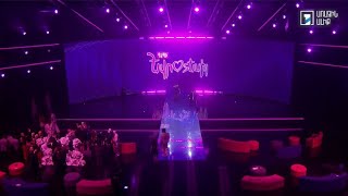 Depi Evratesil 2025 (LIVE)