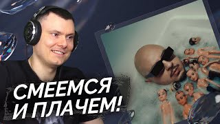 Медиа рецензия