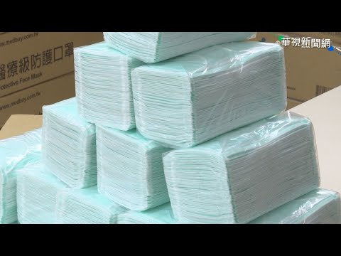 口罩實名制2.0將上路 細節仍在討論