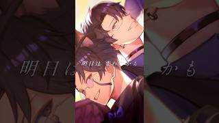 Loser, Baby/Hazbin Hotel - ver.Rim #ハズビンホテル #hazbinhotel #歌ってみた