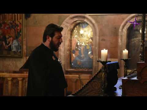 Շարակնոց. Լոյս զուարթ