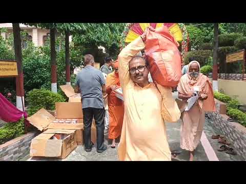 Gurupurnima Celebration 2026