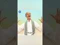 Our Essential State of Pure Being is Beyond Illusion | Sri Vasudeva | #shorts