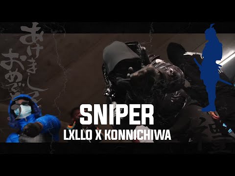 Gully X Backroad Gee Type Beat - "Sniper" || UK Drill Instrumental 2021