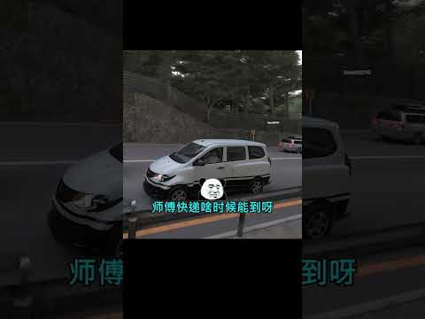 當你把五菱宏光改到350km/h... #地平線6 #steam遊戲 #賽車遊戲