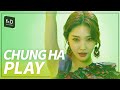 [4K] 청하 (CHUNG HA) – PLAY (Feat. 창모 (CHANGMO)) | Fo.DX | Focus on Dance X | choreography