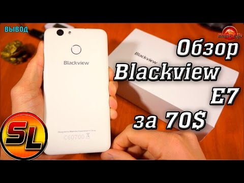 Обзор Blackview E7 (1/16Gb, LTE, stardust grey)