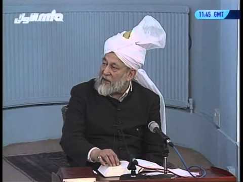 درس القرآن